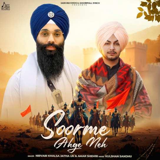 Soorme Ahge Neh Amar Sehmbi Mp3 Song Download Djjohal